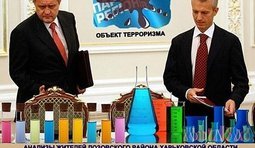 Какая партия, такие и теракты