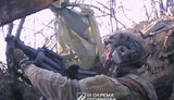 война