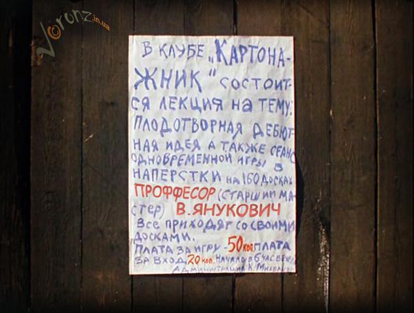 Цензор.НЕТ Изображение