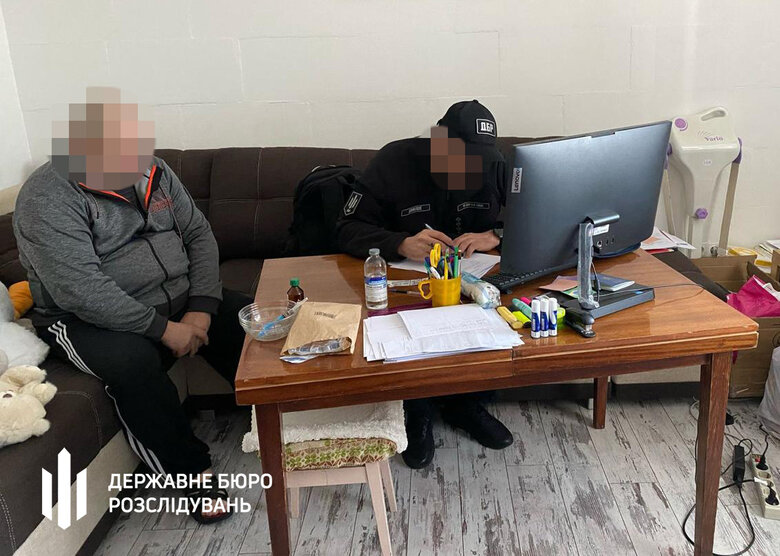 легалізація грошей у Нацгвардії