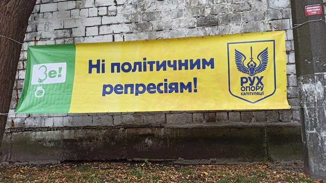 Шевченковский суд продолжил рассмотрение по сути дела Шеремета без допуска корреспондентов 08