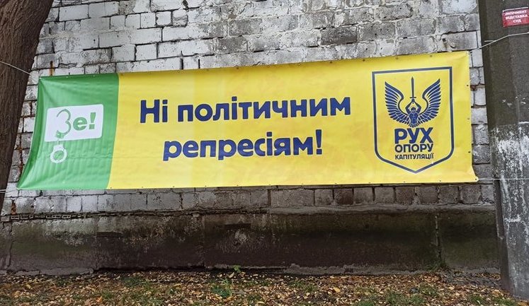 Шевченківський суд продовжив розгляд по суті справи Шеремета без допуску журналістів. ФОТОрепортаж