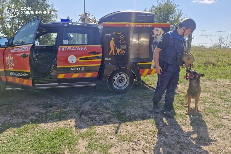 Consequences of the explosions in the Khmelnytskyi region