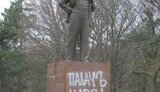 ленин