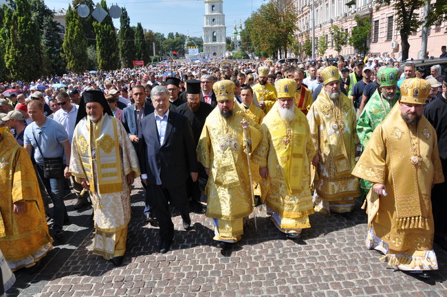 1031st anniversary of the Christianization of Kyivan Rus 66