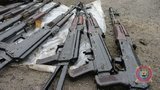 оружие боеприпасы