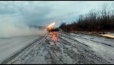 війна