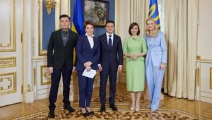 зеленский