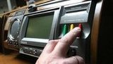 Рада сняла неприкосновенность с народных депутатов c 1 января