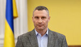 Кличко предложил вернуть районные советы в Киеве