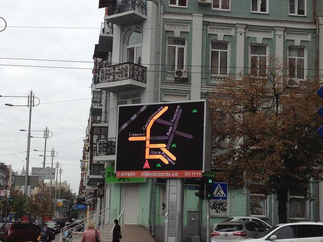 Цензор.НЕТ Изображение