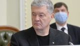 Украина должна настаивать на миротворческой миссии ООН на Донбассе, - Порошенко