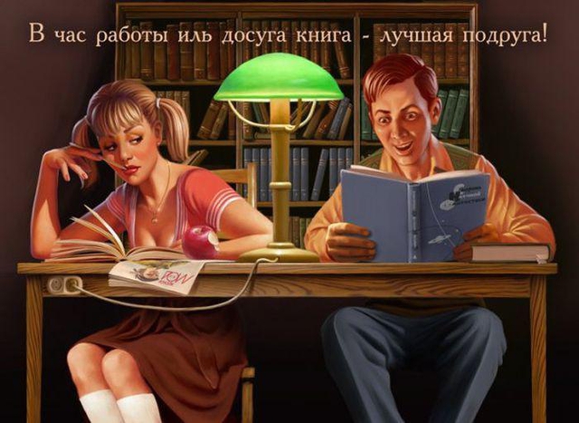 Цензор.НЕТ Изображение