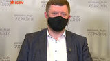 "Слуга народу" Корнієнко сподівається провести референдум щодо продажу землі до кінця року: "Ми зможемо вже мати предметні відповіді і від народу"