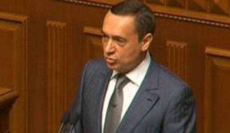 "I will prove my innocence and indict NABU leadership," - Martynenko