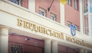 Дві судді у справі про вбивство Сармата взяли самовідвід