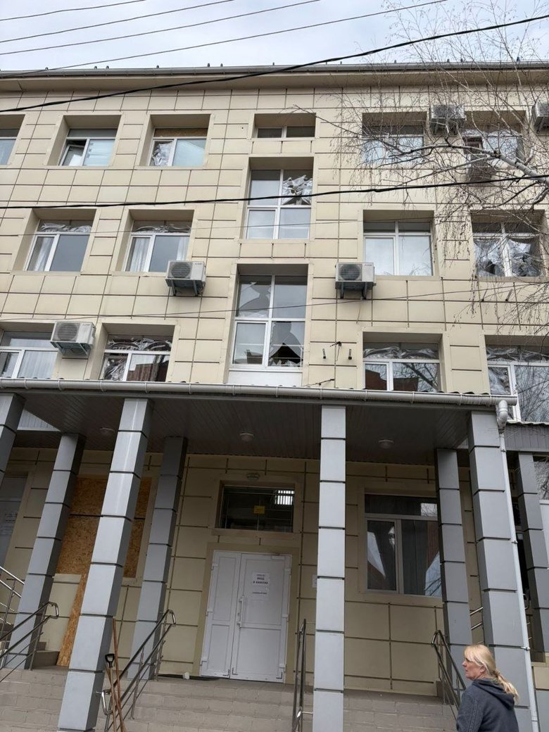 Shelling of Donetsk Oblast