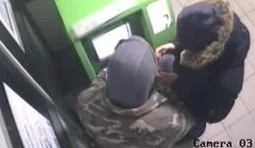 банкомат взлом