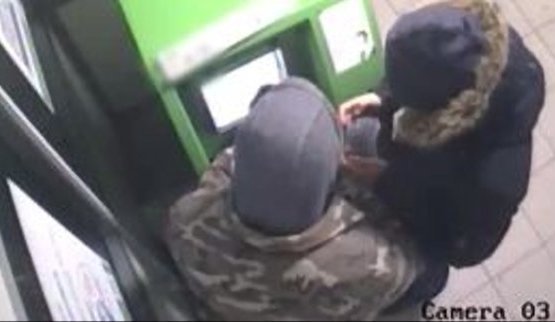 банкомат взлом