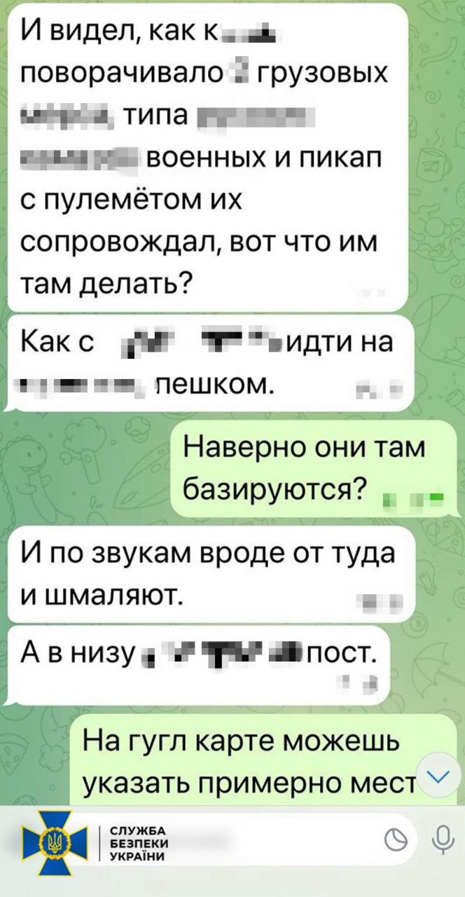 СБУ викрила агентурну мережу РФ у Херсоні