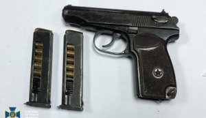 СБУ предотвратила серию терактов в Киеве: готовились заказные убийства известных украинцев, подрывы в ТРЦ и в метро. ФОТОрепортаж