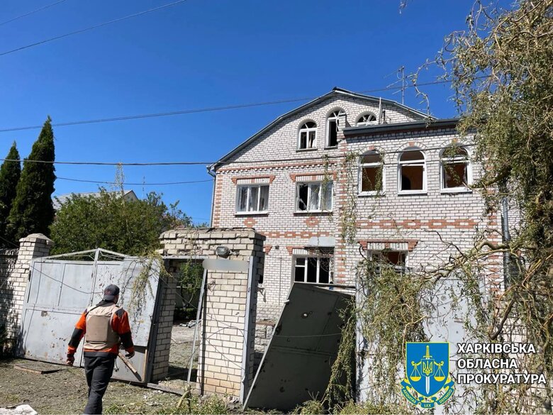 Наслідки обстрілу Харкова