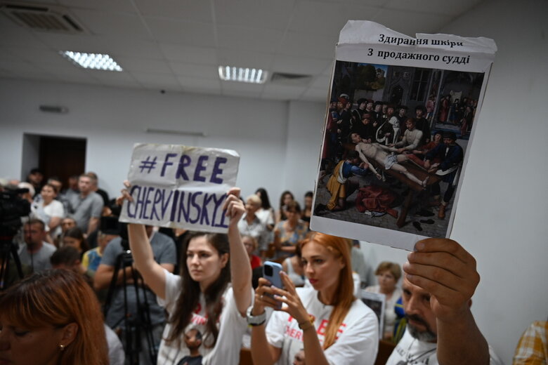 У Києві розгялдають нове провадження щодо Червінського