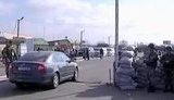 граница