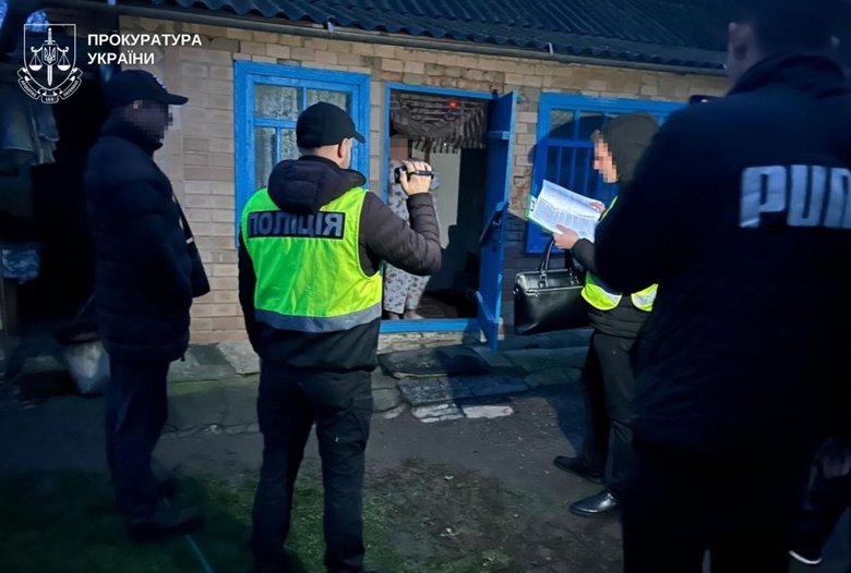 заключил фиктивный брак