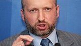 Турчинов поставил ультиматум &amp;quot;Газпрому&amp;quot;