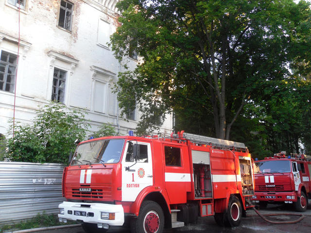 пожар