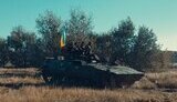 зсу