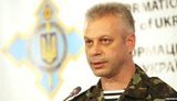 У Нідерланди направлено запит про допомогу для виконання слідчих дій з участю підозрюваного Саакашвілі, - Лисенко