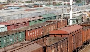 Кабмин разрешил продажу непрофильных активов