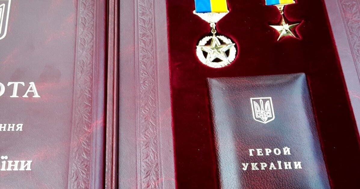 President awarded the title of Hero of Ukraine to seven fallen soldiers ...