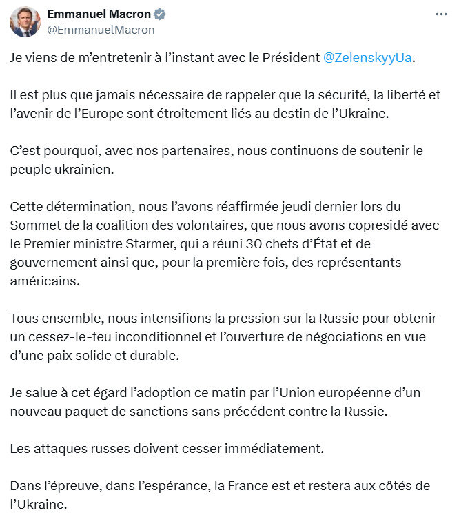 Макрон провів розмову із Зеленським Що він сказав