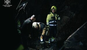 операція,київ,рятувальна