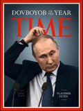 ...і не тільки цього року