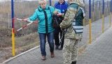 пункт пропуска