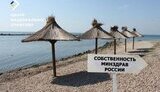 Захоплені українські курорти