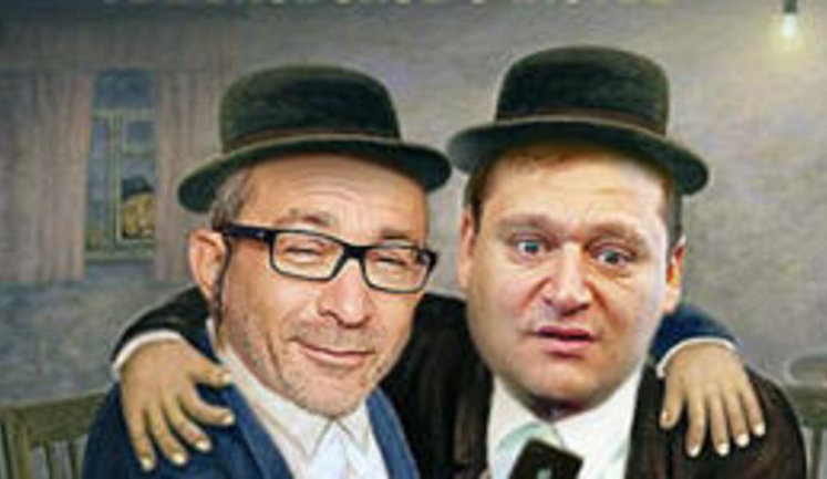 Велопробег "Харьков - Рассея". "Харьковское счастье" в ФОТОжабах.