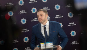 Монастирський про затримання "очільника" "Ізоляції" Куликовського: Розслідування його жахливих злочинів тривало понад рік. ВIДЕО