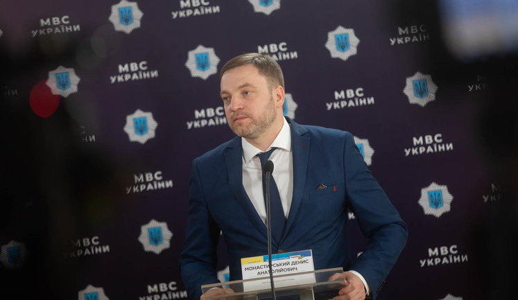 Монастирський про затримання "очільника" "Ізоляції" Куликовського: Розслідування його жахливих злочинів тривало понад рік. ВIДЕО