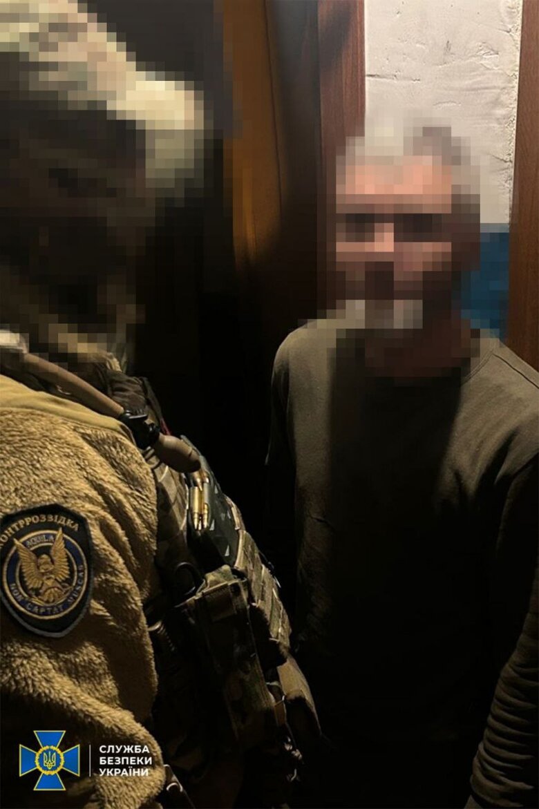 Агента ФСБ, який коригував авіаудари по місту