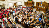 Рада сьогодні розгляне постанову щодо ситуації в Білорусі і повернення тюремного ув