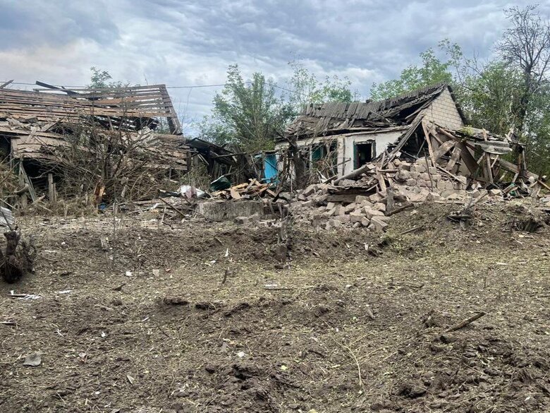 Донецкая область