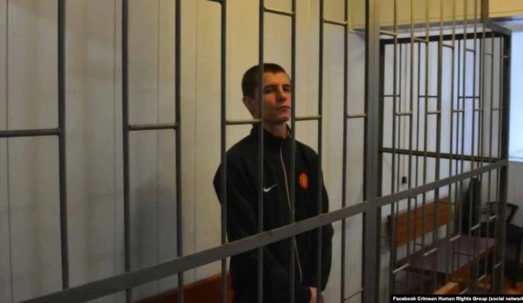 Український політв'язень у РФ Коломієць написав листа: Надії вже немає ні на обмін, ні на звільнення. ДОКУМЕНТ