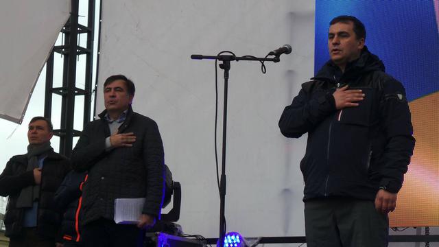 Под Радой проходит митинг 02