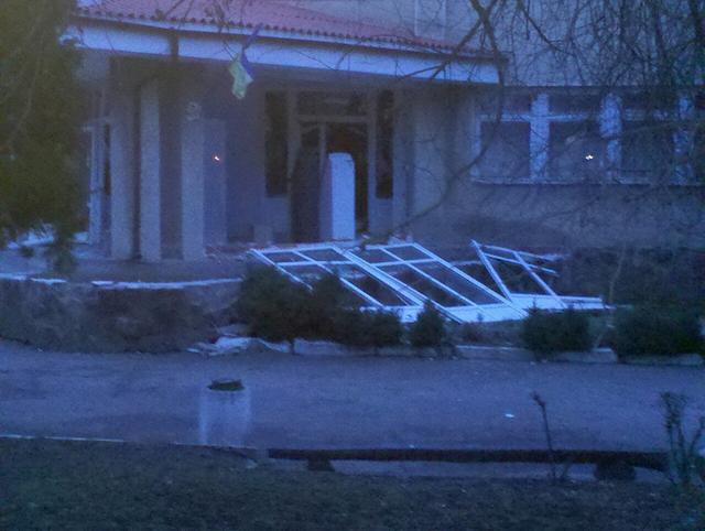 взрыв поликлиника тлумач