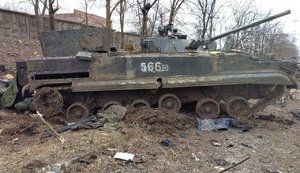 азов,техніка,знищена